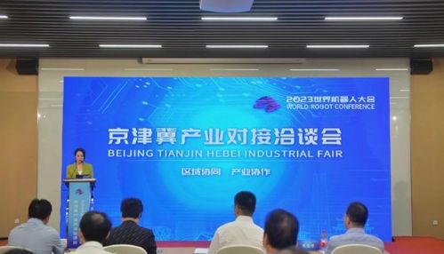 北京廣播網(wǎng) 數(shù)字化時代下的首都網(wǎng)絡技術(shù)服務新標桿